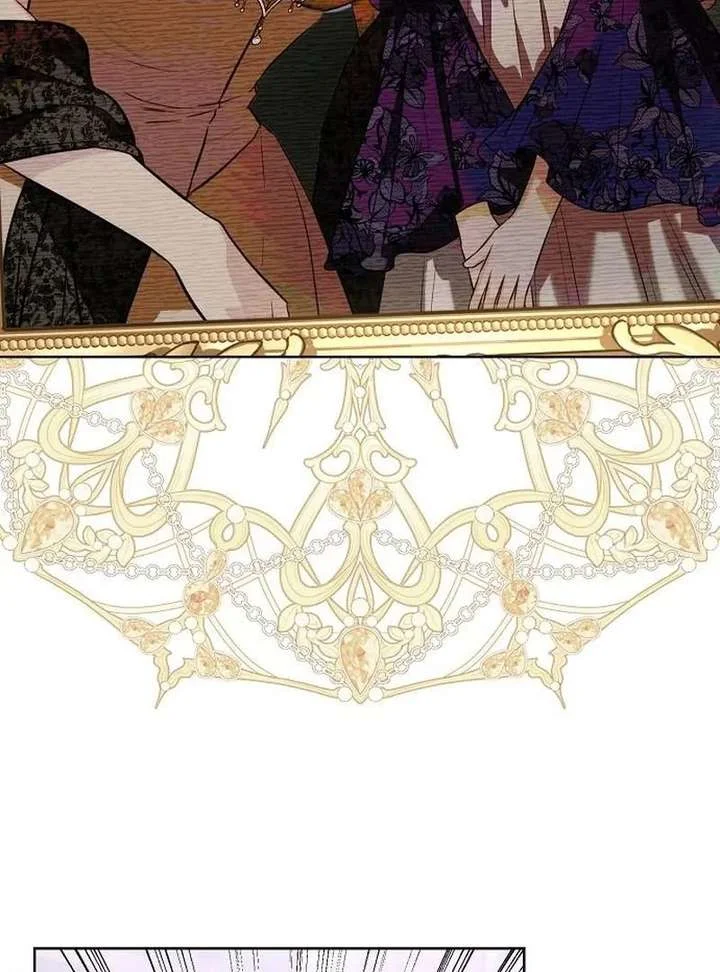 To My Husband’s Mistress Chapter 94 - Page 127