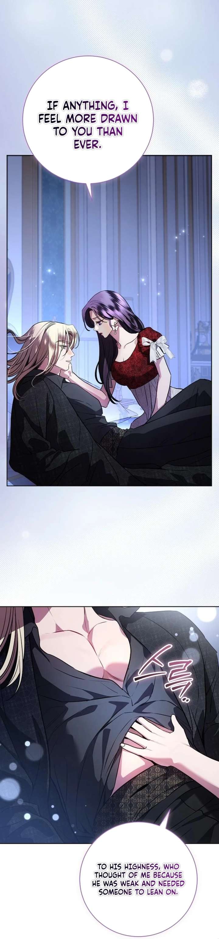 To My Husband’s Mistress Chapter 95 - Page 16