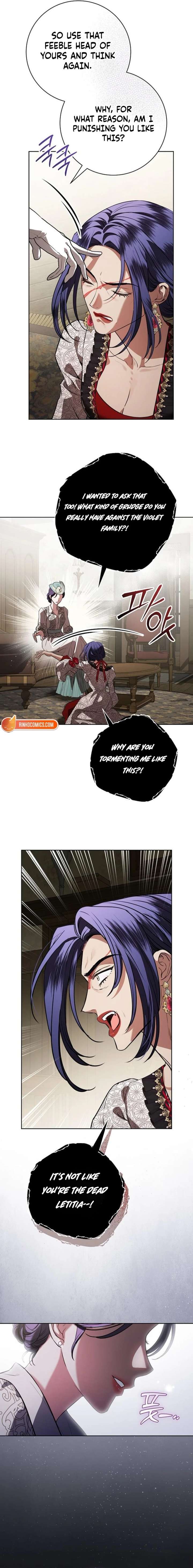 To My Husband’s Mistress Chapter 96 - Page 7