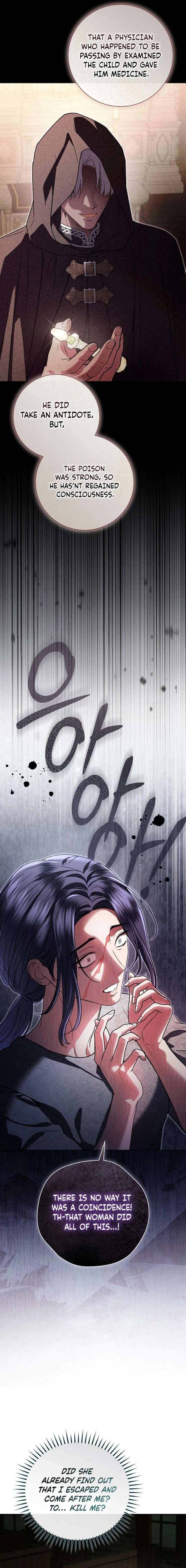 To My Husband’s Mistress Chapter 97 - Page 5