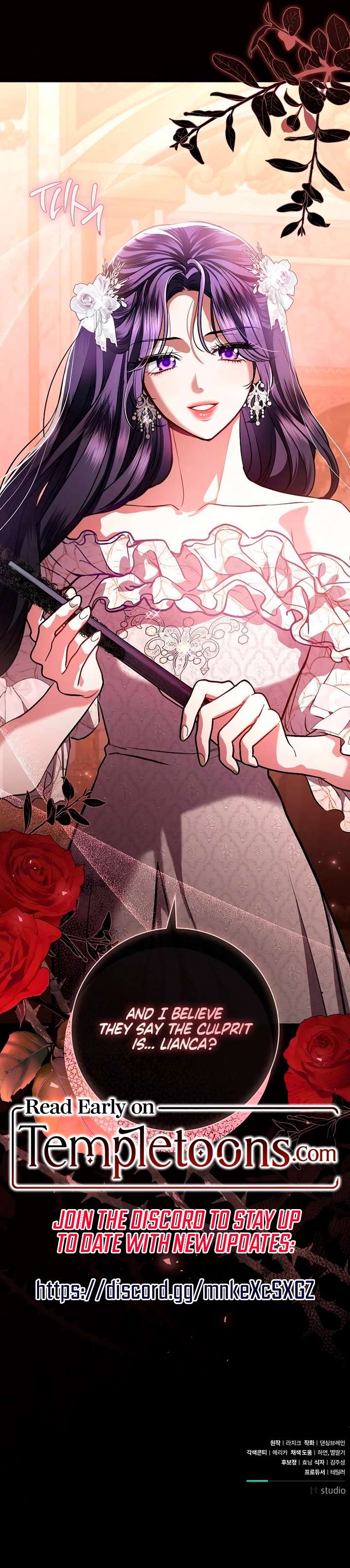 To My Husband’s Mistress Chapter 98 - Page 19