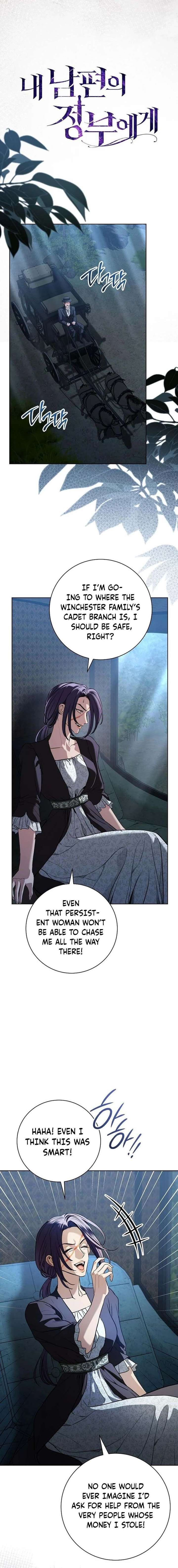 To My Husband’s Mistress Chapter 99 - Page 10