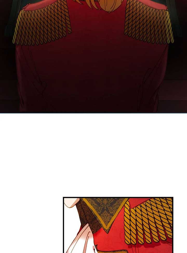 To the Saintess Who Killed Me, I’ll Turn Back Time to See You - Chapter 15 - 60