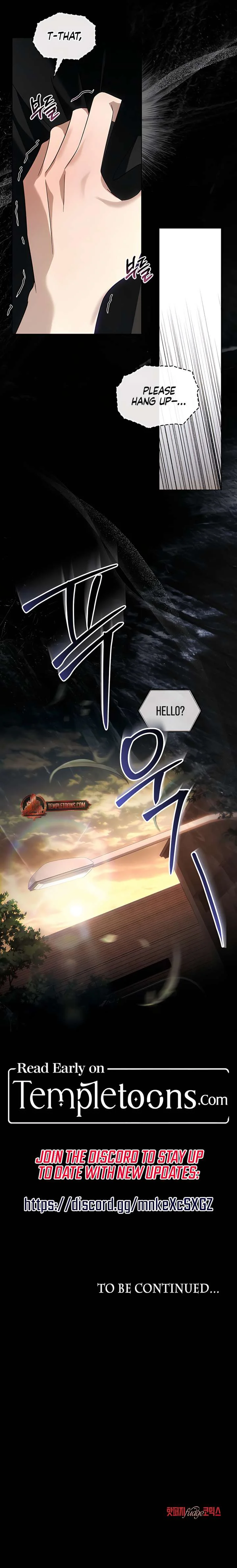 To Your Moralless [Complete Edition] Chapter 48 - Page 8