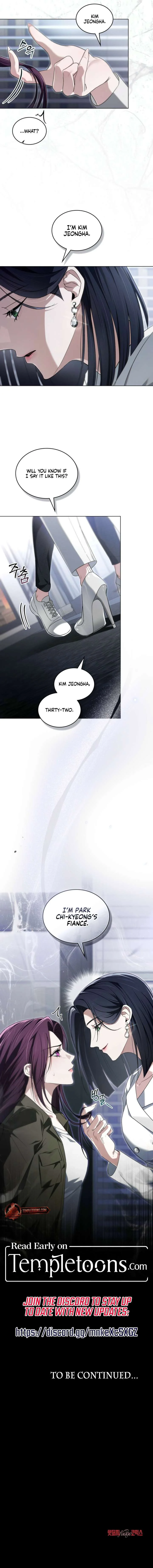 To Your Moralless [Complete Edition] Chapter 51 - Page 7