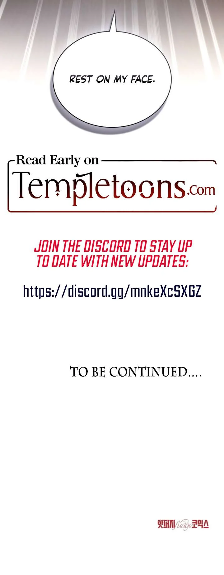 To Your Moralless [Complete Edition] Chapter 53 - Page 7