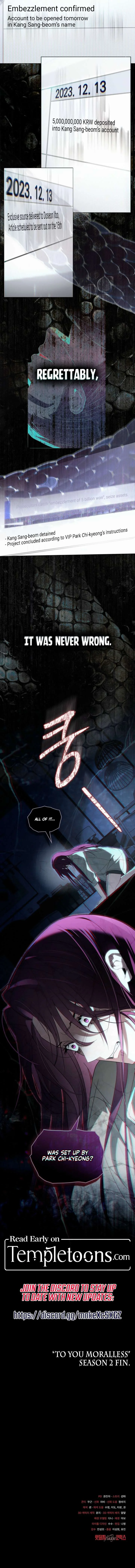 To Your Moralless [Complete Edition] Chapter 56 - Page 9