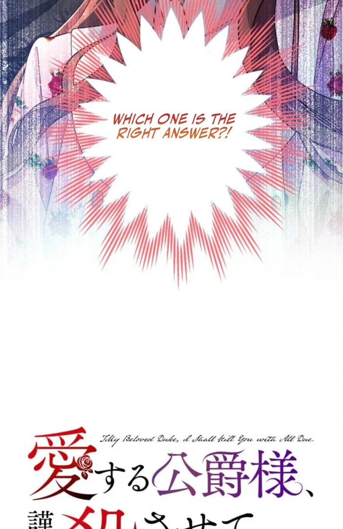 Today I Demand Quality of Death From You With All Due Respect Chapter 19 - Page 6