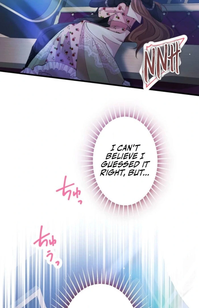 Today I Demand Quality of Death From You With All Due Respect Chapter 19 - Page 42