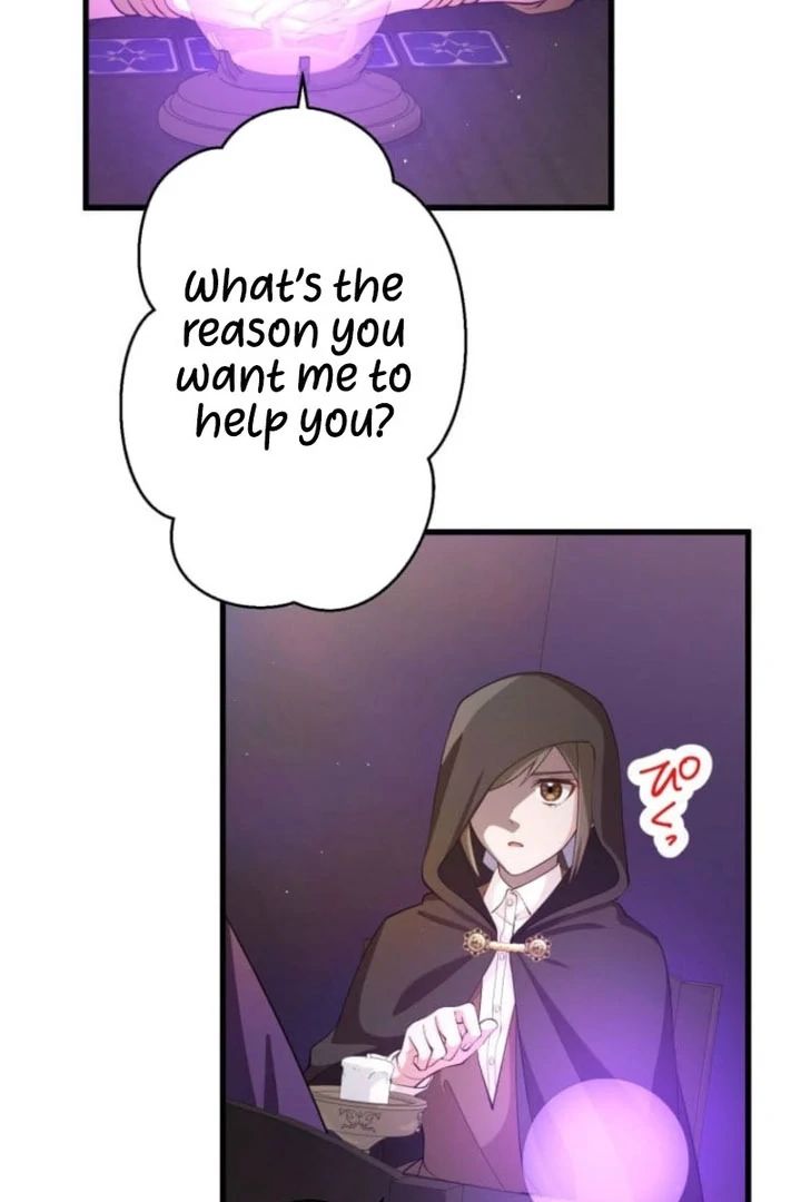 Today I Demand Quality of Death From You With All Due Respect Chapter 23 - Page 63