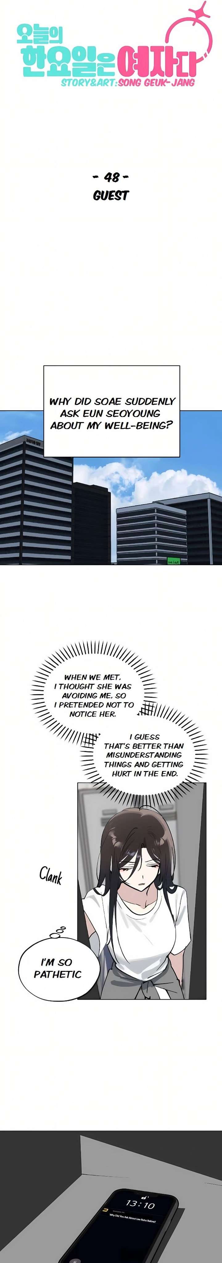 Today Is a Woman Day Chapter 48 - Page 7