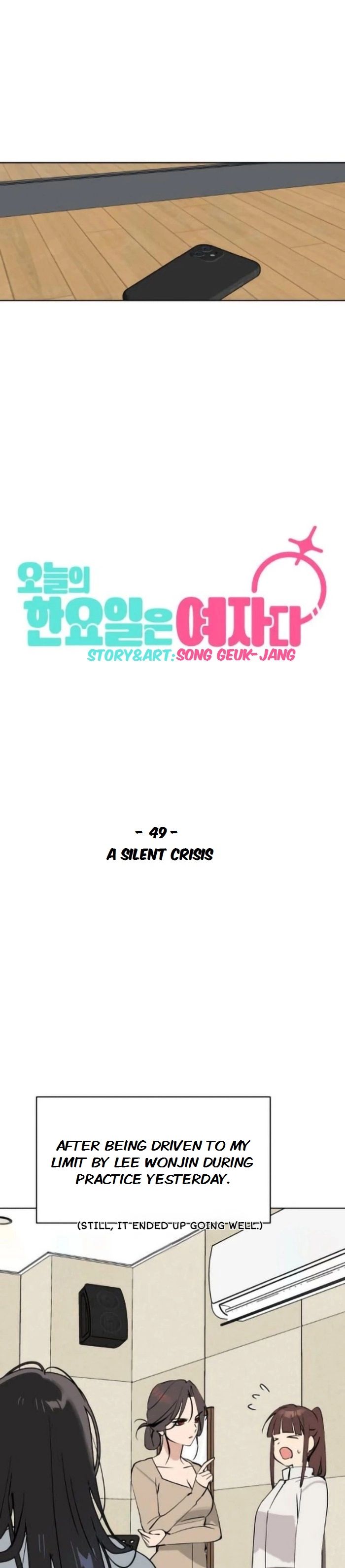 Today Is a Woman Day Chapter 49 - Page 6