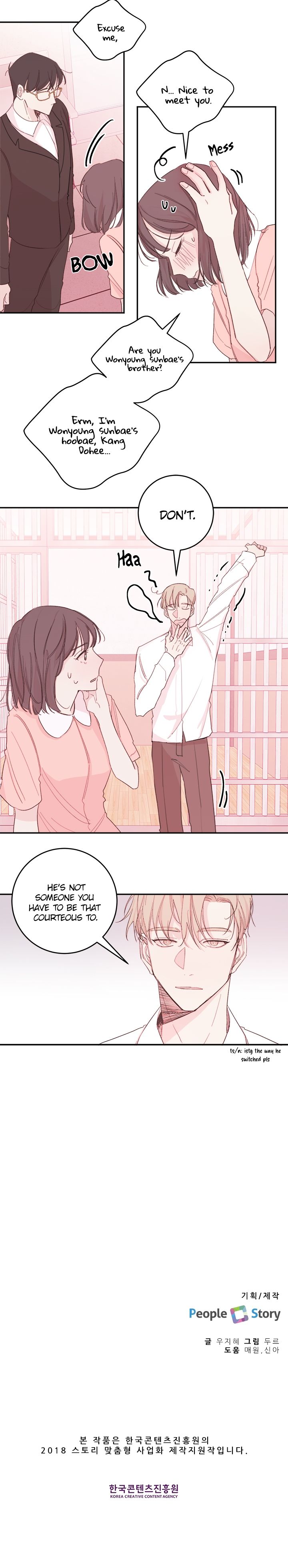 Today Living With You Chapter 14 - Page 6