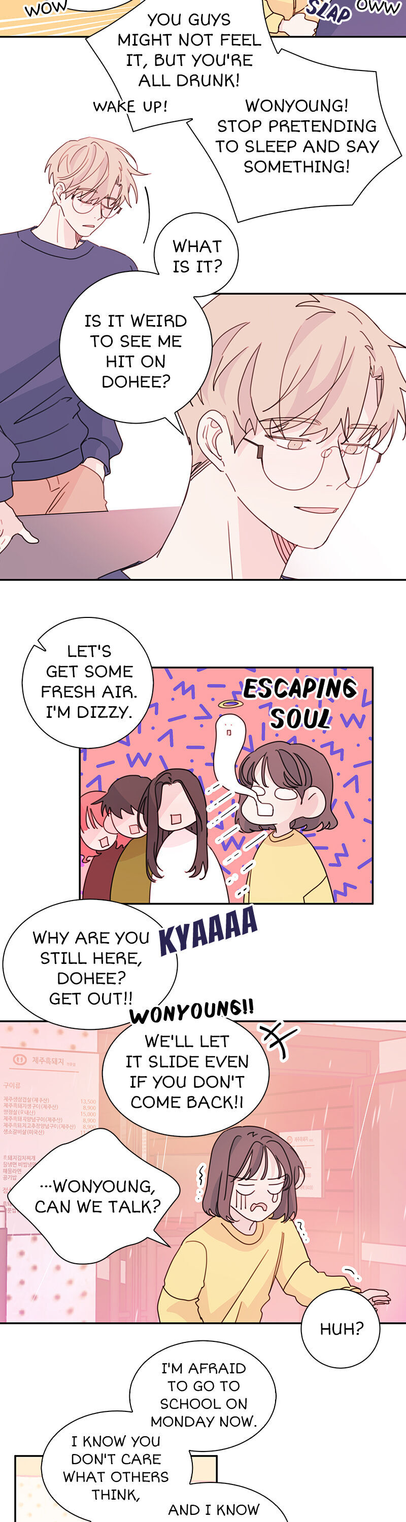 Today Living With You Chapter 27 - Page 11