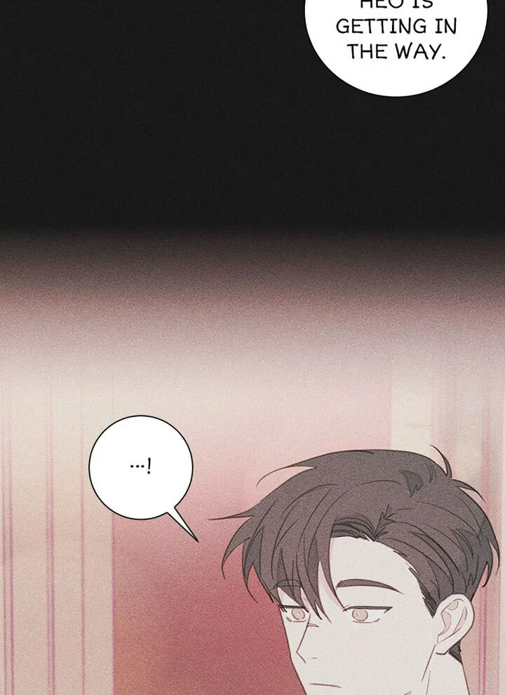 Today Living With You Chapter 68 - Page 5