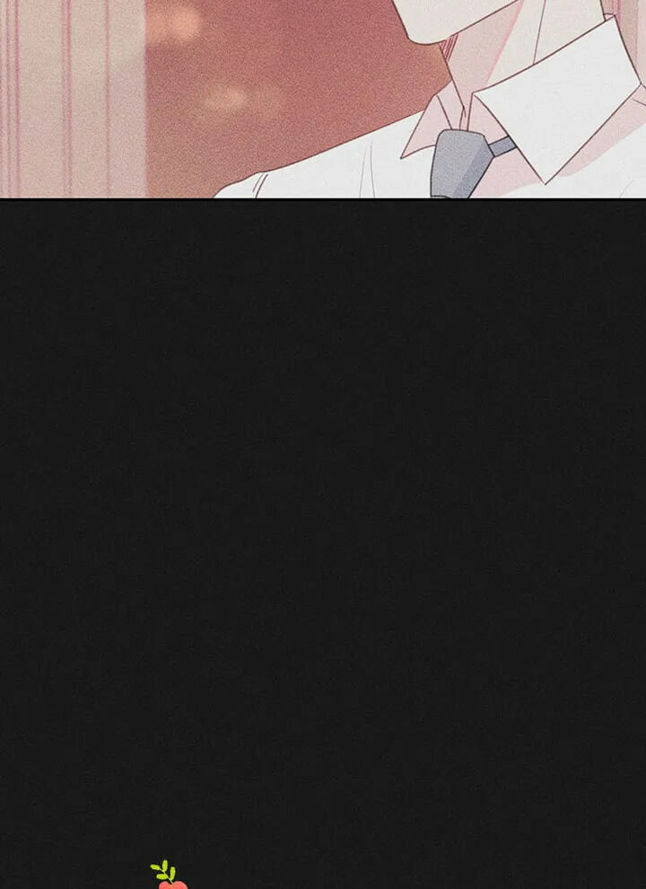 Today Living With You Chapter 68 - Page 6