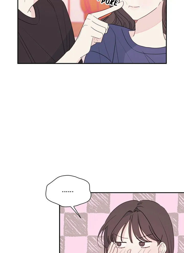 Today Living With You Chapter 68 - Page 50