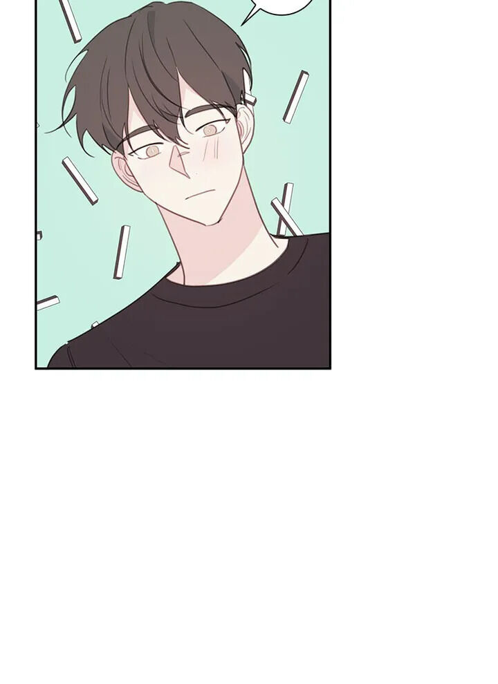 Today Living With You Chapter 68 - Page 56