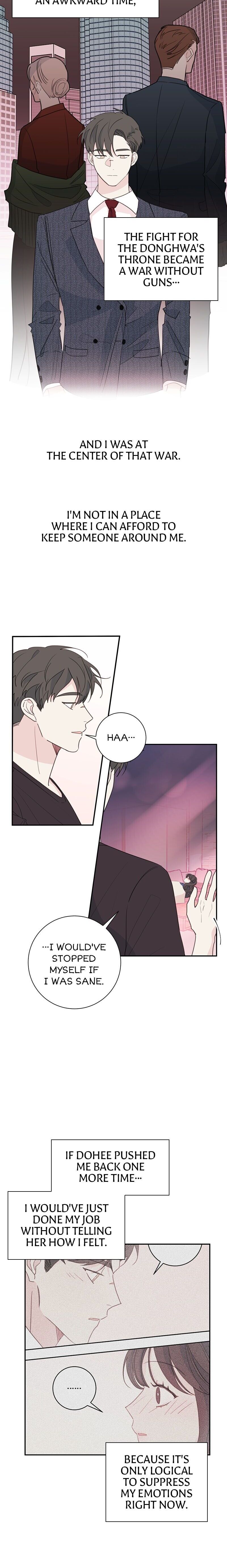 Today Living With You Chapter 70 - Page 18