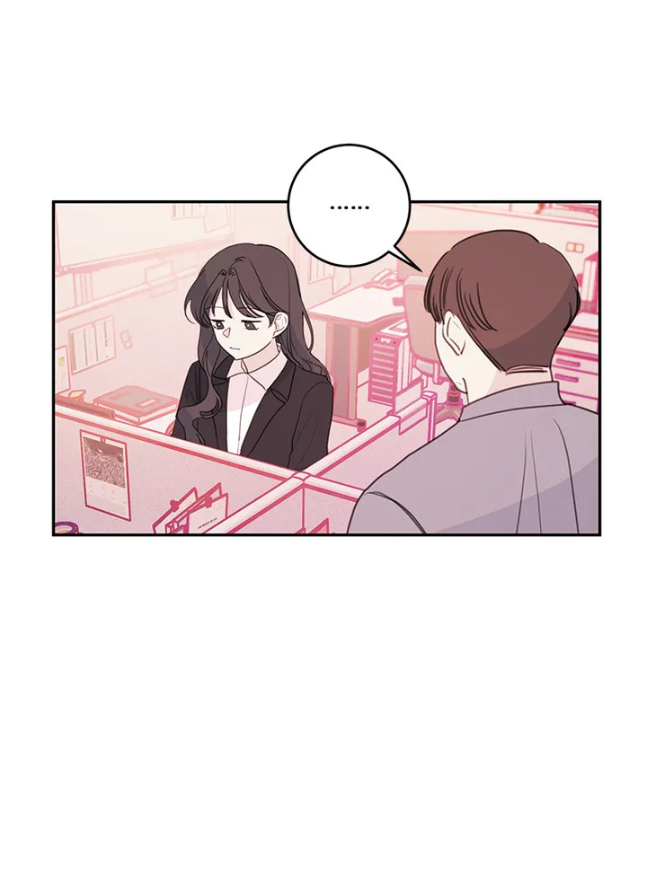 Today Living With You Chapter 72 - Page 4