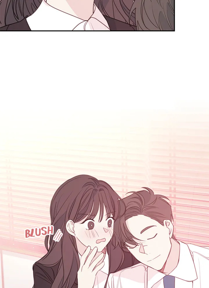 Today Living With You Chapter 73 - Page 14