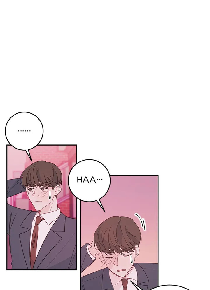 Today Living With You Chapter 75 - Page 14