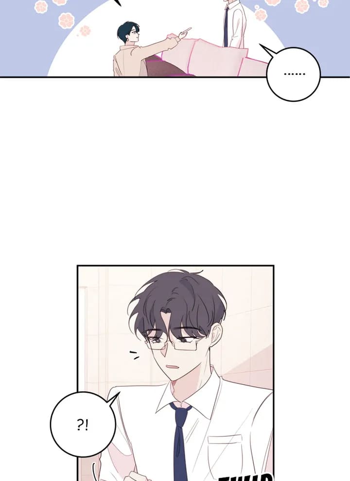 Today Living With You Chapter 77 - Page 38