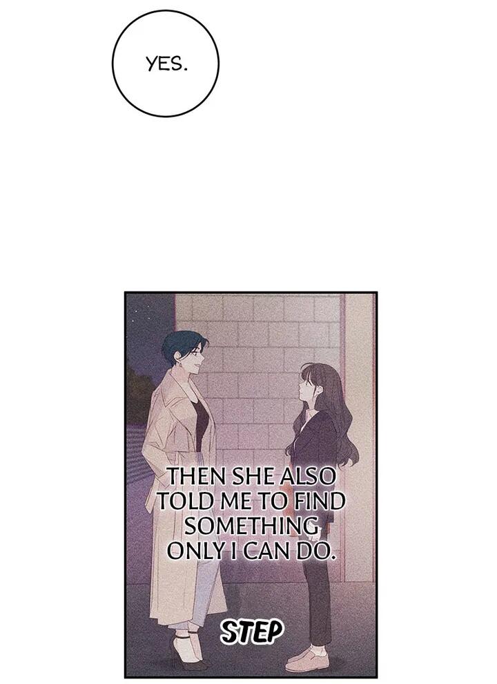 Today Living With You Chapter 78 - Page 12