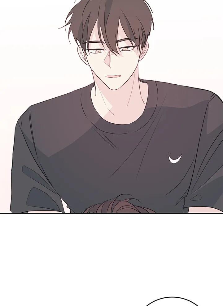 Today Living With You Chapter 78 - Page 46