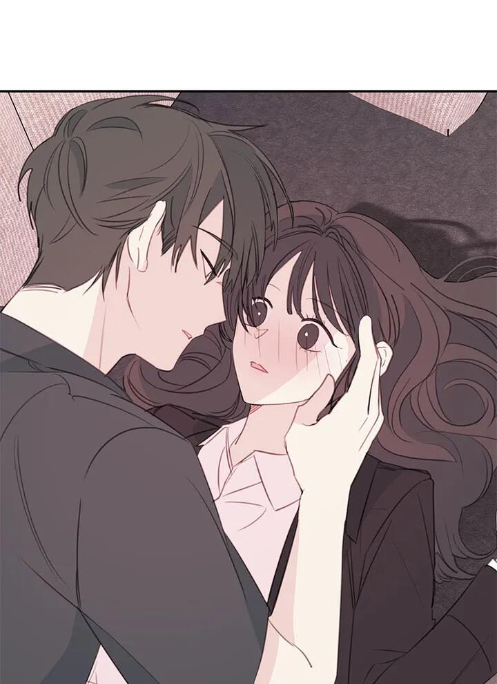 Today Living With You Chapter 78 - Page 57