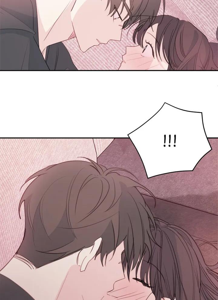 Today Living With You Chapter 78 - Page 61