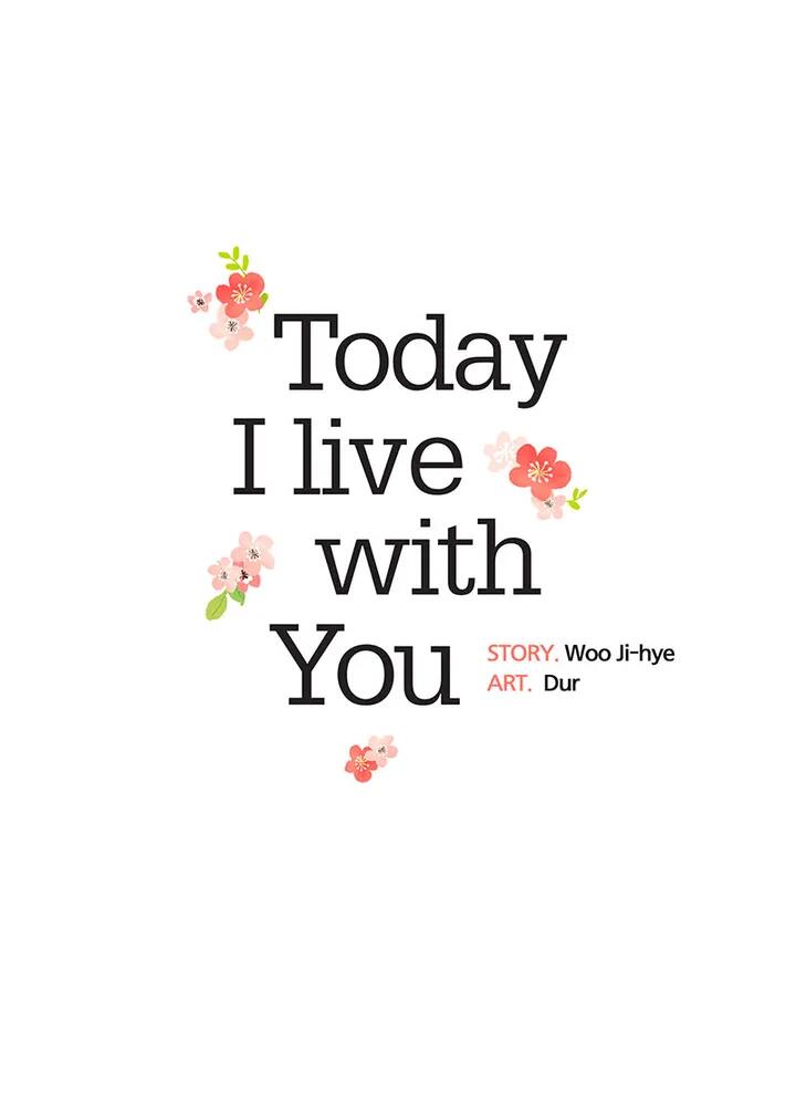 Today Living With You Chapter 79 - Page 5