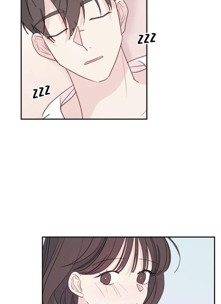 Today Living With You Chapter 79 - Page 14