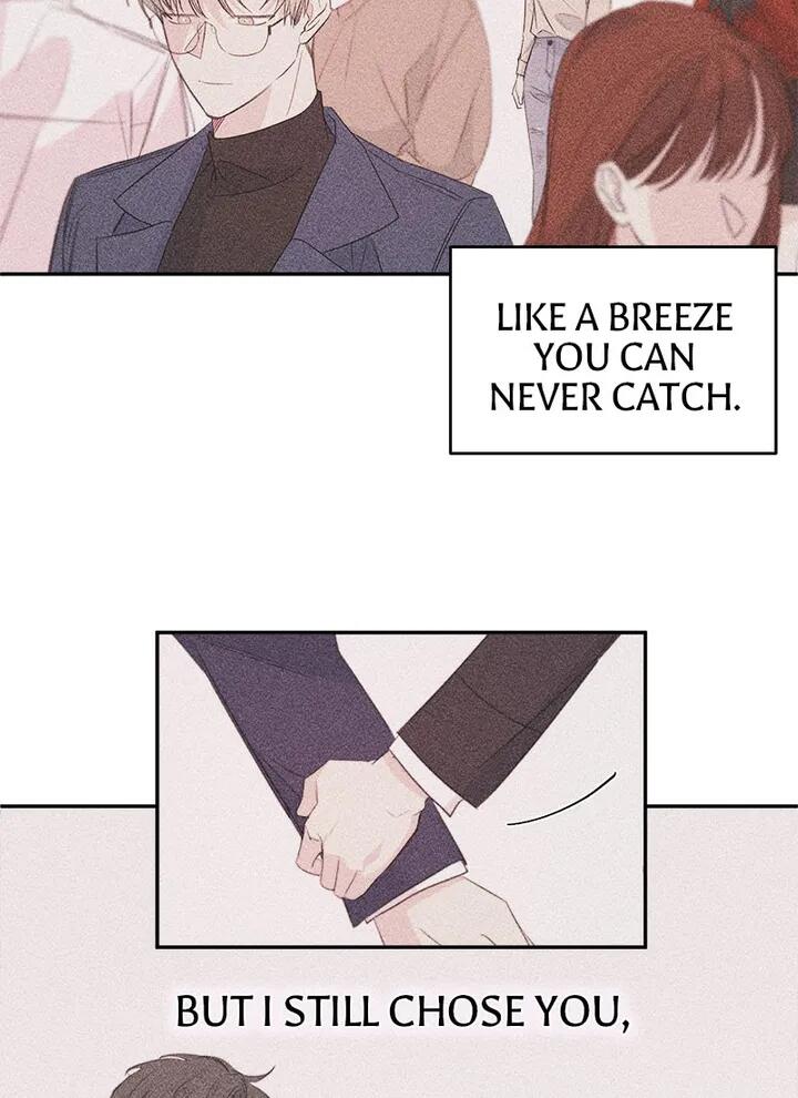 Today Living With You Chapter 79 - Page 16