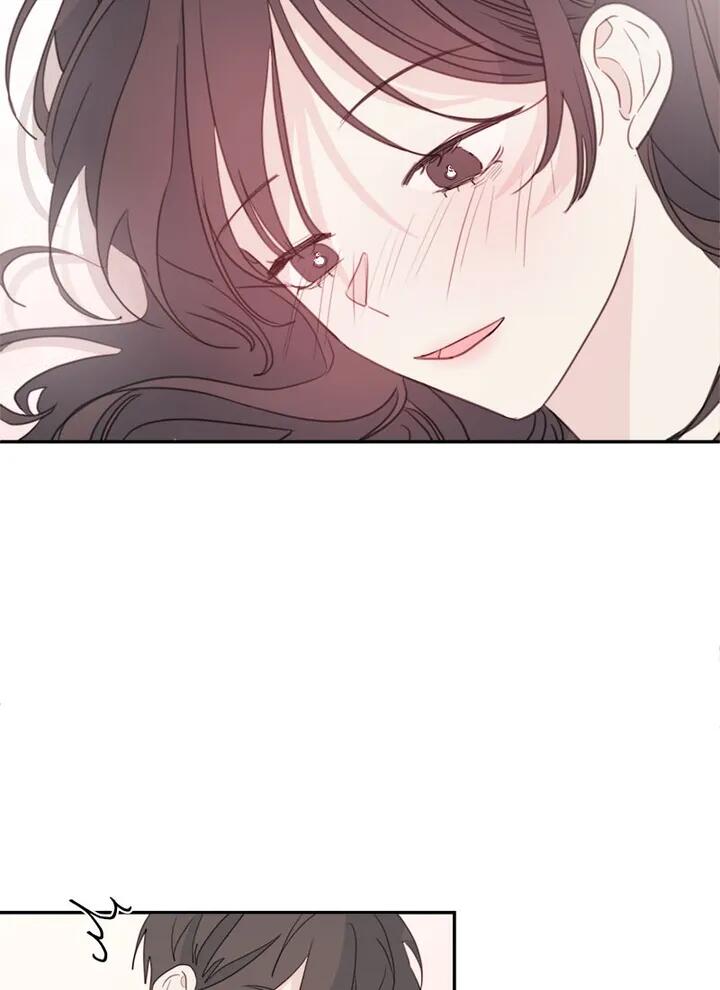 Today Living With You Chapter 79 - Page 47