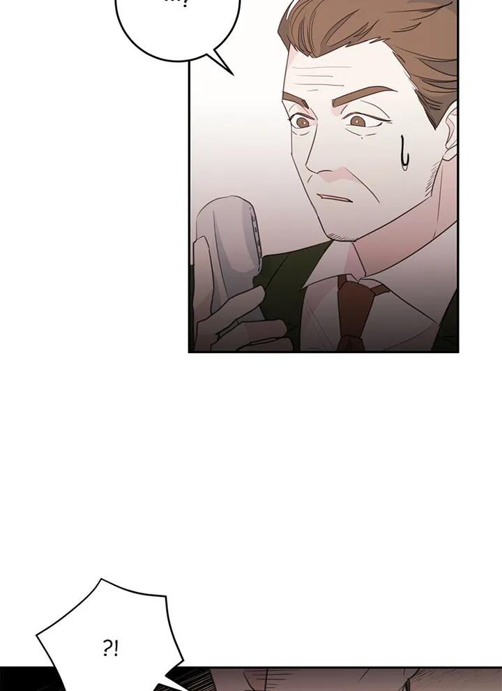 Today Living With You Chapter 80 - Page 30