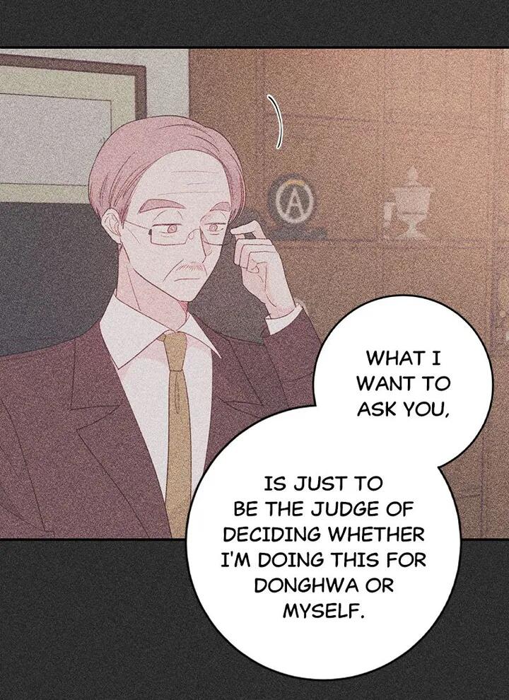 Today Living With You Chapter 81 - Page 12