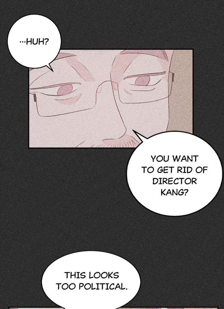 Today Living With You Chapter 81 - Page 13