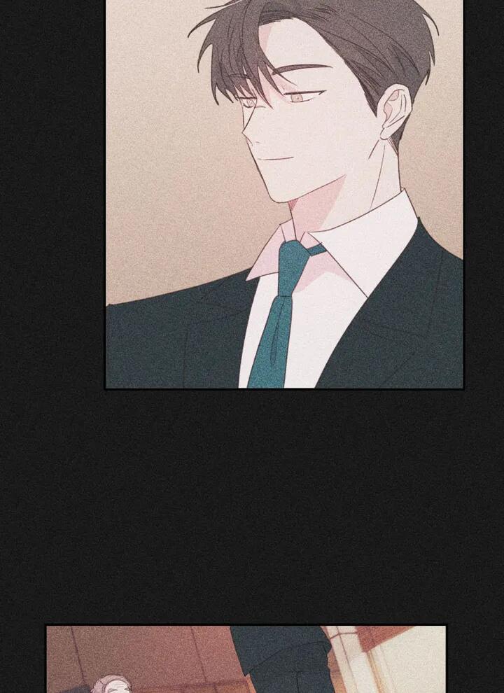 Today Living With You Chapter 81 - Page 18