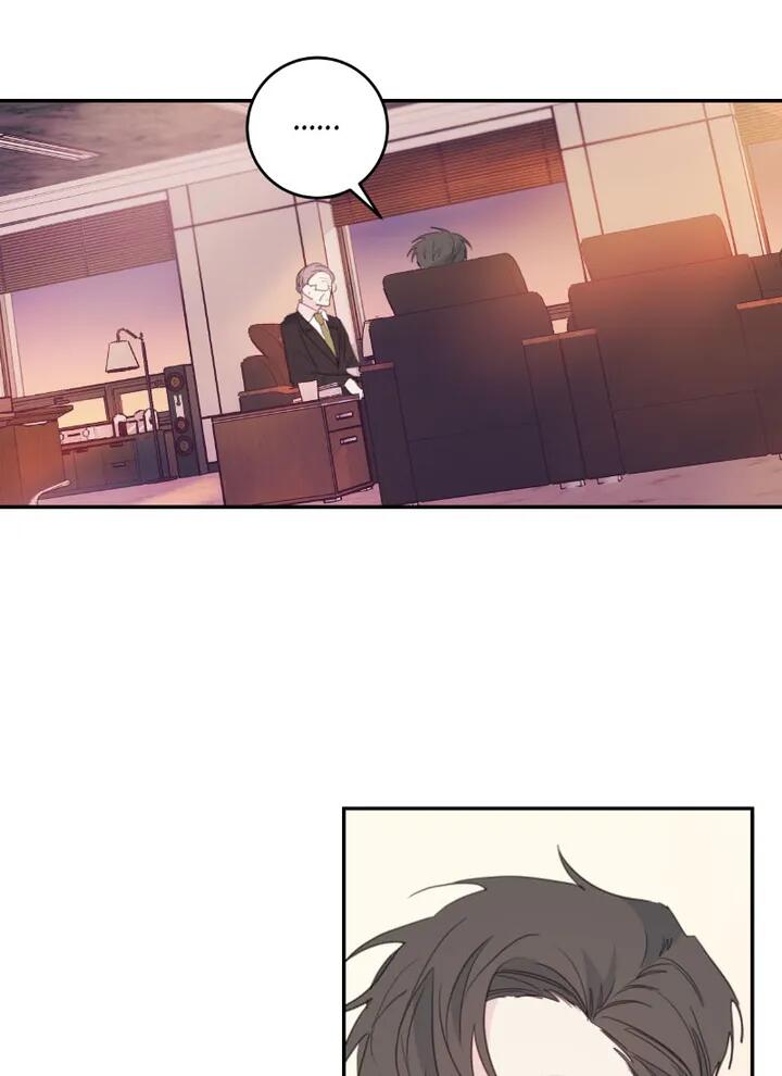 Today Living With You Chapter 81 - Page 30