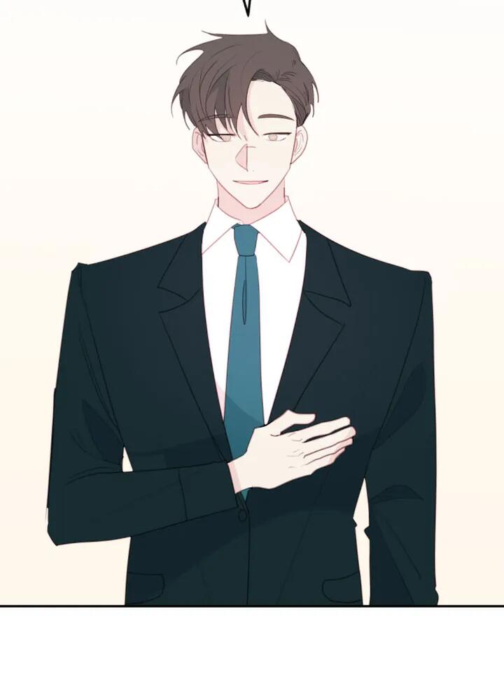 Today Living With You Chapter 81 - Page 42