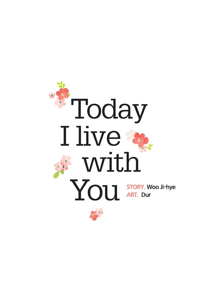 Today Living With You Chapter 82 - Page 13