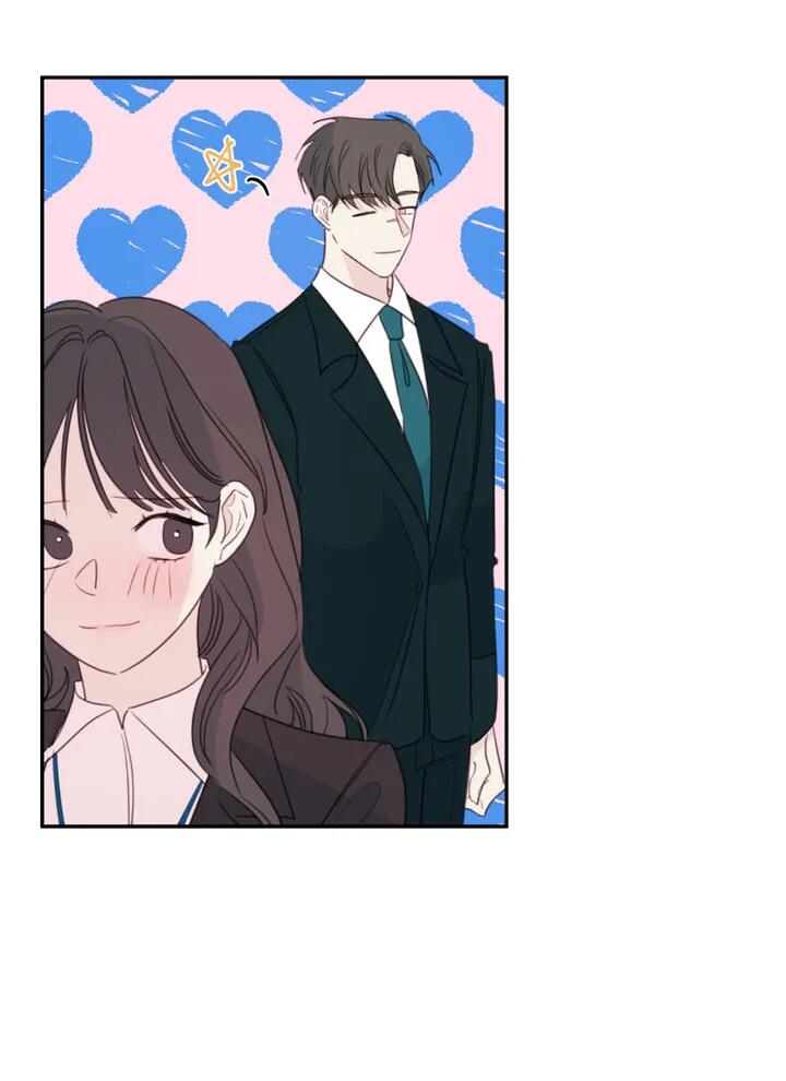 Today Living With You Chapter 82 - Page 42