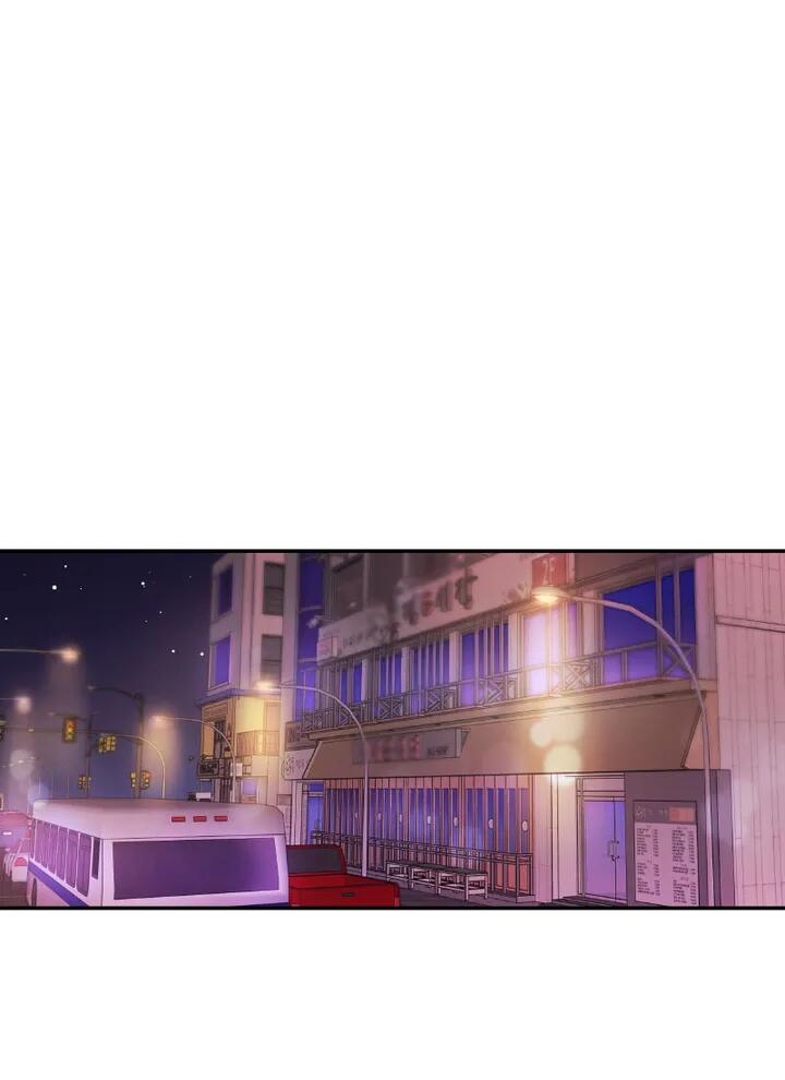 Today Living With You Chapter 82 - Page 43