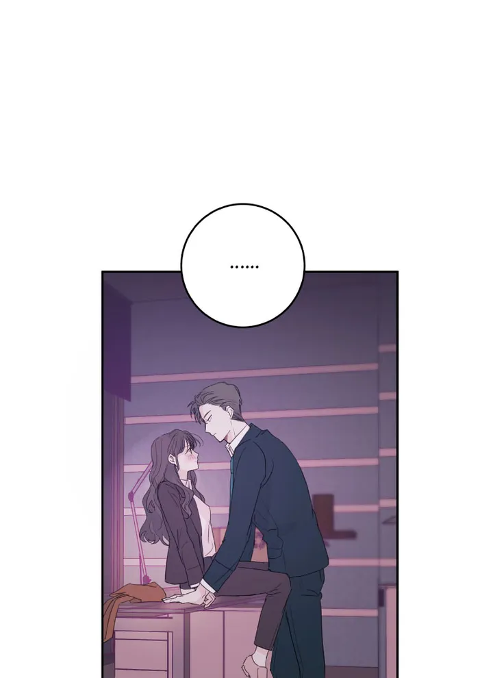 Today Living With You Chapter 83 - Page 44