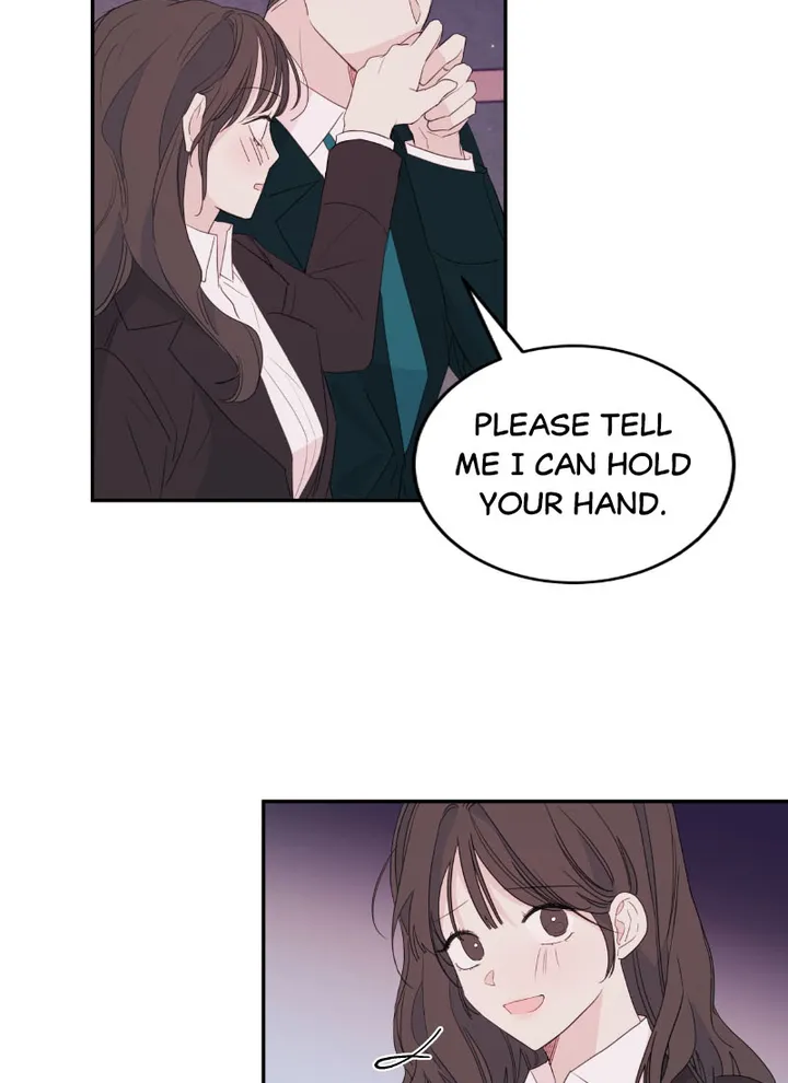 Today Living With You Chapter 84 - Page 6