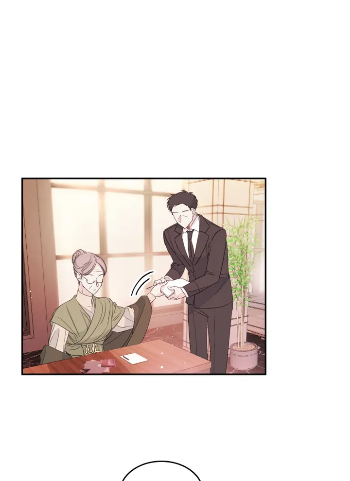 Today Living With You Chapter 84 - Page 44