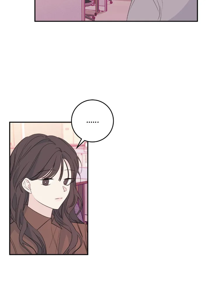 Today Living With You Chapter 85 - Page 12