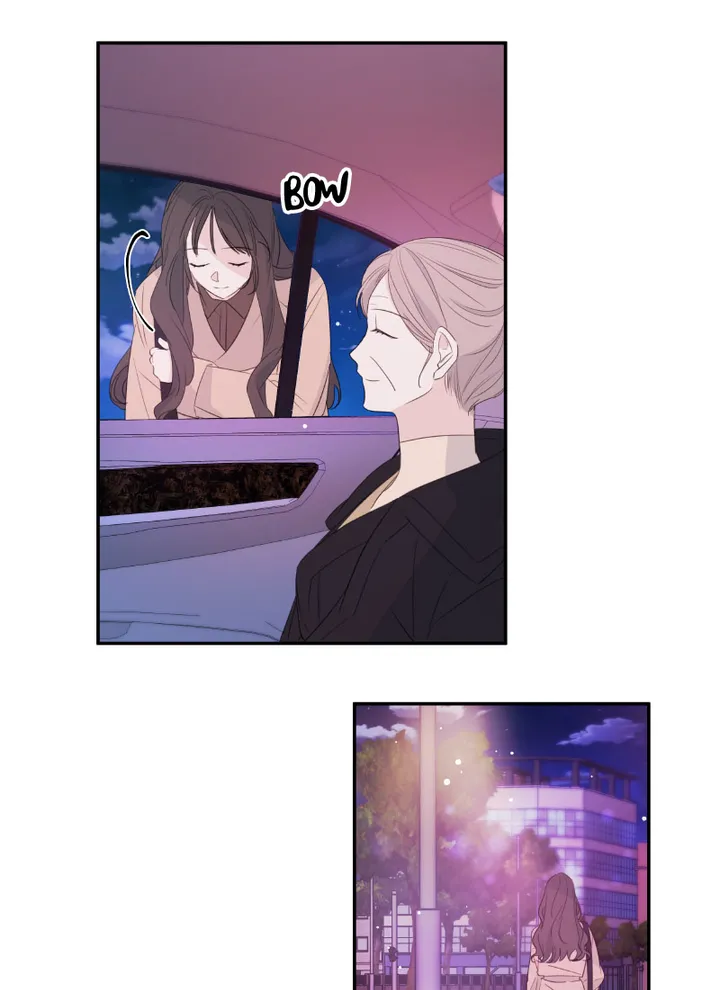 Today Living With You Chapter 86 - Page 6