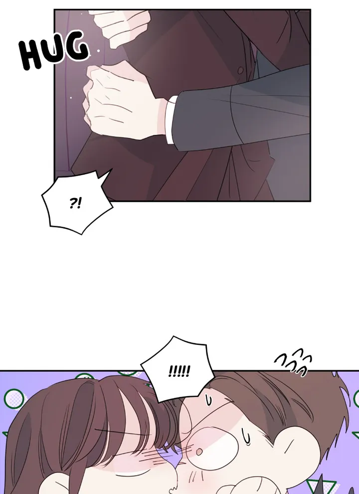 Today Living With You Chapter 89 - Page 24